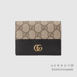 [全新真品代購] GUCCI 658610 GG MARMONT CARD CASE WALLET 對折短夾 巴黎代購