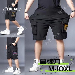 M-10XL 多口袋短褲工裝短褲 短褲男 五分褲 工裝短褲 短褲 休閒短褲 男生短褲 休閒五分褲 工作褲 五分褲男 短褲
