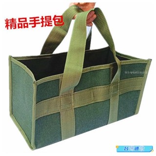 臺灣發貨&手提工具包手提工具收納包汽保加厚工具包袋子帆布電工維修手提包
