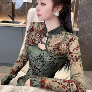 中式修身盤扣設計領口打底衫女2024春季新款民族風百搭小眾上衣潮 中國風上衣 旗袍上衣 盤扣上衣 長袖t恤女 內搭衫 打