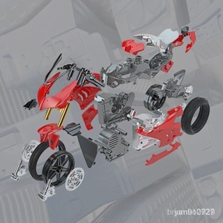 限時下殺 合金 機車模型 拚裝摩託車 模型 川崎H2R閤金DIY組裝1:12杜卡迪V4S模型 拼裝自行車模型 單車機車