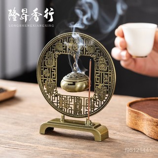 🚚臺灣12H🚚如意蓮花吊爐香爐百福香爐僊鶴吊爐沉香創意吊爐招財進寶香薰爐 N9UZ