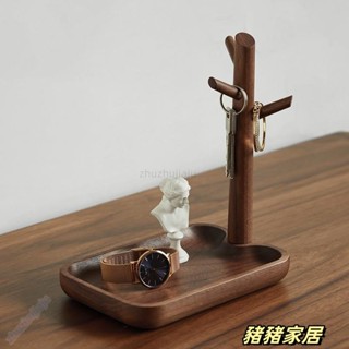 品質保障·鑰匙收納盤 置物架 桌面擺件 鑰匙收納架Wenna