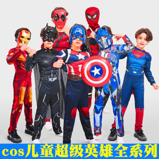 免運 男童萬聖節童裝 cosplay服 兒童蜘蛛俠 鋼鐵俠 毒液 雷神 擎天柱 蝙蝠俠 萬聖節衣服 派對表演服 角色扮演