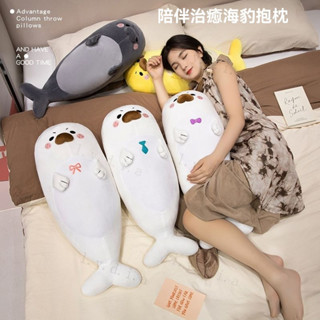 【推薦】 孕婦枕 長條抱枕 床頭靠枕 側睡神器 睡覺抱枕 長型抱枕 夾腿抱枕 毛絨玩具 長枕頭 長靠枕