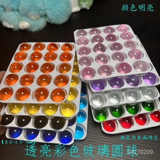 「新品推薦」🔥15.5mm烤色透明圓球玻璃球彈珠道具棊子親子遊戲玻璃珠 20粒 BPGY
