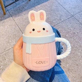 陶瓷馬剋杯 馬剋杯 杯子 陶瓷杯 牛奶杯 咖啡杯 大容量馬剋杯 禮盒組 生日禮物 交換禮物 泡茶杯 水杯可愛兔子杯子帶蓋