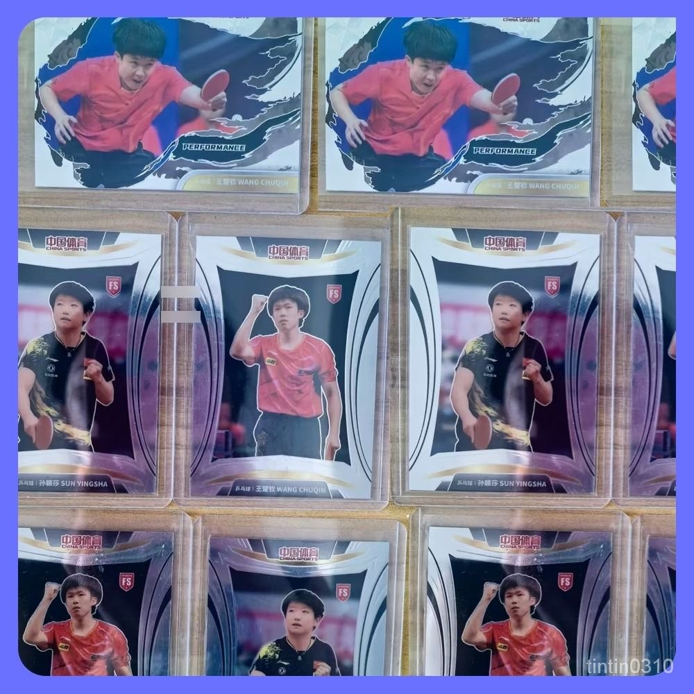 ⚡廠家直發⚡中國淩雲係列 莎頭組閤 樑王組閤 田徑絶代雙驕夏吳組閤 專屬鏈接