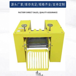 特價搶購中 大蒜剪桿機 全自動大蒜剪桿機 多功能家用幹濕大蒜去桿機 移動方便電動剪秧機