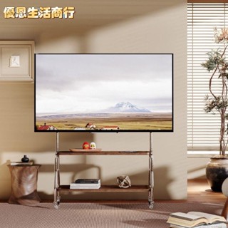 🔷優恩生活商行🔷電視架 電視落地支架電視落地支架可移動不銹鋼立式帶輪推車客廳臥室43-75寸通用掛架