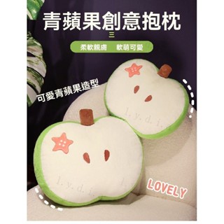 可愛抱枕 卡通抱枕 毛絨玩具 情侶抱枕 療癒玩偶 生日禮物 抱枕靠枕 沙發靠枕 送女友 腰靠坐墊 動物抱枕