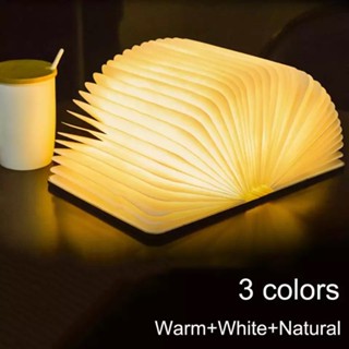 Portable 3-color 3D creative LED book night light wooden 5V