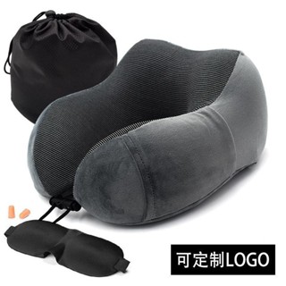 頸枕 U型枕 U型脖枕💕記憶棉u型枕可收納磁布u形枕會銷禮品汽車旅行枕頭午睡頸椎護頸枕