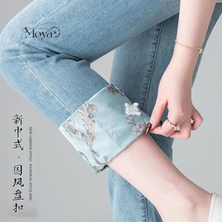 小個子國風牛仔褲女春夏2024新款刺繡煙管褲高腰新中式九分直筒褲 牛仔長褲 寬褲 大尺碼 女生長褲 中國風 新中式 大尺