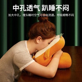 午睡枕 趴睡枕 午休枕頭 抱枕 午安枕 午休枕 趴枕 辦公室 趴睡枕頭 可愛靠枕 午睡枕辦公室午睡神器小學生午休趴枕桌上