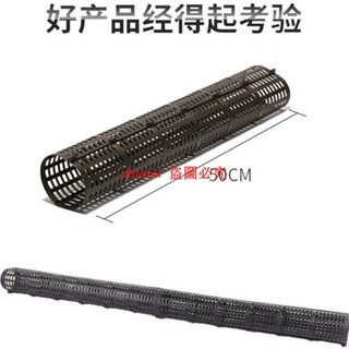 樹木移栽透氣氣筒大樹代替PVC排氣管根部滲水農田加厚小口徑農用