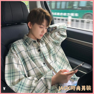 JACK-襯衫 外套 長袖襯衫 男生衣服 休閒襯衫 韓版 夏季格子襯衫高階ins潮男生女生防曬薄款長袖襯衣潮牌上衣