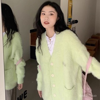 針織上衣 可路莎奶係甜美水貂絨毛衣 外套女 秋季韓版溫柔寬鬆 針織開衫薄外套 大尺碼 毛衣外套