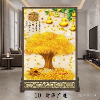 🌸【客制】屏風 中式屏風 隔斷墻 客廳遮擋 玄關屏風 家用臥室 辦公室 衛生間座屏 風水招財 屏風 移動屏風 一片式屏風
