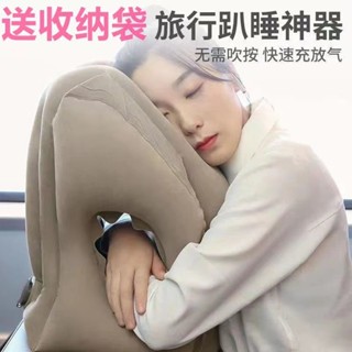 護頸枕 按壓充氣 記憶棉辦公室午休抱枕靠枕飛機旅行按壓充氣枕u形護頸枕睡覺神器趴睡枕