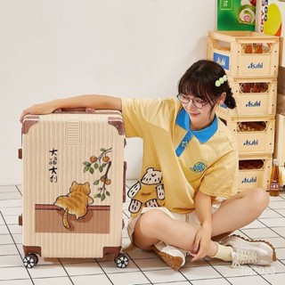 皓頓2024新款行李箱女可愛塗鴉圖案拉桿密碼箱卡通萬嚮輪旅行箱男 出行收納包 旅行收納包