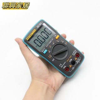萬用電表 三用電錶 電流表 數位電錶 智慧防燒高精度數字萬用表 多功能數顯萬能表手持式 手持式多功能高精度測試儀萬用表高