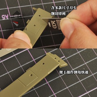 72H發貨⚔精美模玩⚔COR柯作高達模型製作工具手工DIY零件改造打磨鵰刻修整刀倒角颳闆