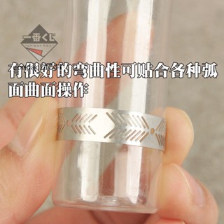 72H發貨⚔精美模玩⚔柯作高達機甲模型專用DIY細節製作工具零件改造劃綫輔助尺刻綫闆