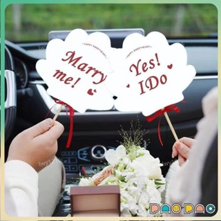 💟新品💟新娘韓式婚禮結婚 領證登記 模擬花束 森系婚紗攝影拍照道具 手捧花 結婚拍照道具 領證登記拍照道具 結婚跟拍