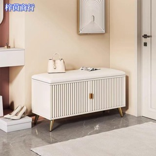 🟣梓茵商行🟣奶油風門口換鞋凳 家用入戶鞋櫃 坐凳一體 可坐穿鞋凳 進門凳 簡易鞋架 家用鞋櫃 門口收納鞋櫃 收納櫃