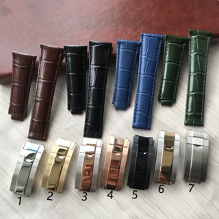 手錶配件 適用勞力士錶帶 牛皮 男迪通拿藍 綠 黑水鬼皮錶帶20mm