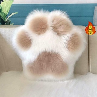 🎇臺灣新店福利價統編🎇<舒適墊子> 北歐ins可愛貓爪抱枕熊貓爪靠墊沙髮靠背家用床頭腰靠椅子靠枕