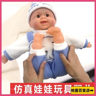 低價熱銷👍保母娃娃 考試娃娃 模擬穿衣 模擬娃娃玩具嬰兒會説話的洋娃娃假佈寶寶女孩育嬰師傢政月嫂培訓