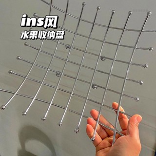 【臺灣出貨】限時特賣 小眾高顏值家用水果收納器具 北歐ins風方形鐵質果籃 洋氣大容量客廳茶几水果籃 防摔水果盤零食置物