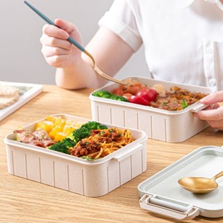 半隻兔子- 便當盒 飯盒上班族保鮮盒微波爐加熱學生專用水果便當盒密封輕食減脂餐盒
