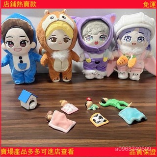 熱賣正版娃娃BLACKPINK金智秀jisoo金智妮jennie樸彩英rose莎lisa20cm