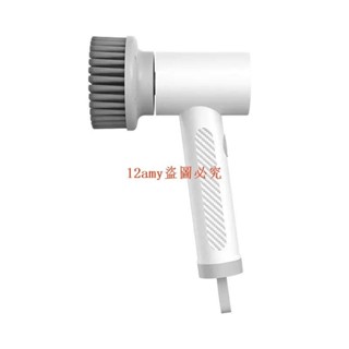小達電動清潔刷多功能家用衛生間廚房刷碗神器手持無線刷子洗鍋刷