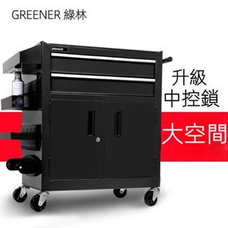【廠家直銷】工具車 多層帶抽屜維修紋身工作臺 手推加厚多功能移動汽修櫃 手推車 加厚 不可折疊手推車 拉貨推車 擺攤推車