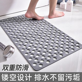 浴室防滑墊衛生間淋浴家用TPE洗澡腳墊廁所防水鏤空網格防摔地墊
