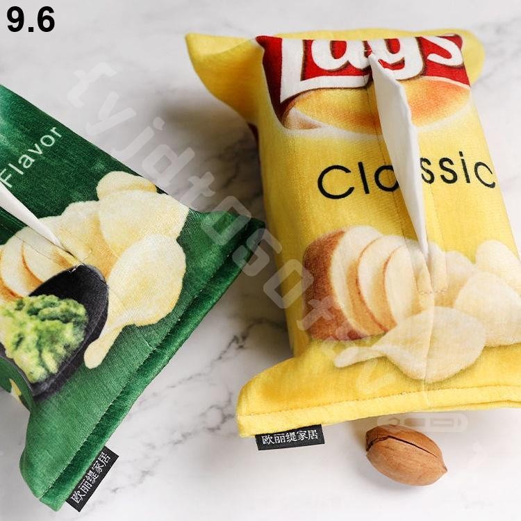 北欧ins纸巾盒 创意薯片样式纸巾套 客厅餐厅家用抽纸袋 車载纸巾袋 衛生紙收納
