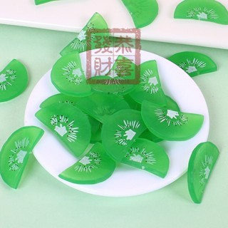 🥂精緻模擬🥂PVC模擬獼猴桃片模型配件模擬水果diy手工飾品模擬蛋糕製作材料