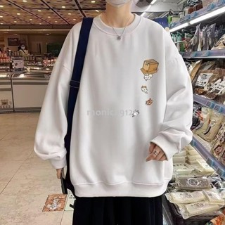 「森瑤🍋大學T」M8XL 慵懶風圓領運動衫 日系大尺碼大學T男 寬鬆長袖上衣 藍色大學T 寬鬆顯瘦 oversize