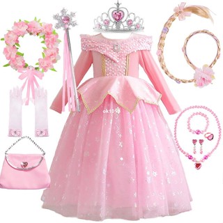 【現出】女嬰睡美人服裝生日禮物極光粉色公主裙兒童萬聖節夢幻婚禮花童服裝