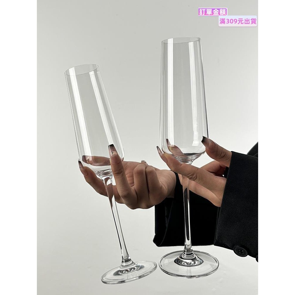 酒杯 酒杯 高腳杯 紅酒杯 玻璃杯 香檳杯冰白葡萄酒甜白冰酒低度果酒晚安酒浪漫情侶碰杯
