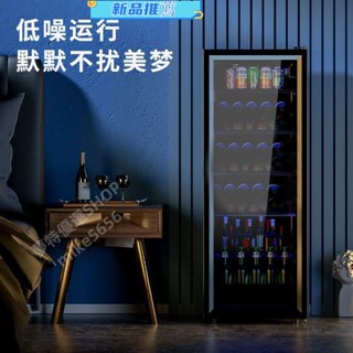 🌸🌸220V揚子佳美酒櫃家用小型保鮮冷藏櫃單門辦公室茶葉飲料玻璃門小冰箱