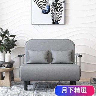 免運【熱銷】可開發票經濟型多功能佈藝沙發床省空間簡約單人雙人三人兩用折疊沙發床YX01