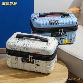 保險箱 保險櫃 存錢筒提款機 密碼保險箱 存錢筒 機械密碼箱 寶物箱 存錢密碼箱 密碼櫃 儲物櫃 密碼櫃 小金庫小型手提