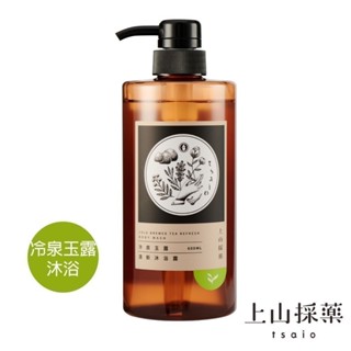 【tsaio上山採藥】冷泉玉露清新沐浴露600ml