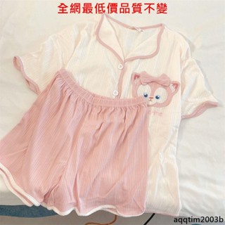 💯全臺灣免運💯短袖睡衣女 ins夏天睡衣女 短袖 短褲 甜美粉色大耳狗 玲娜貝兒 可愛 學生 薄款 家居服套裝6