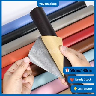 COD 60cm x 140cm Self Adhesive Leather Patch Stickers No Iro
